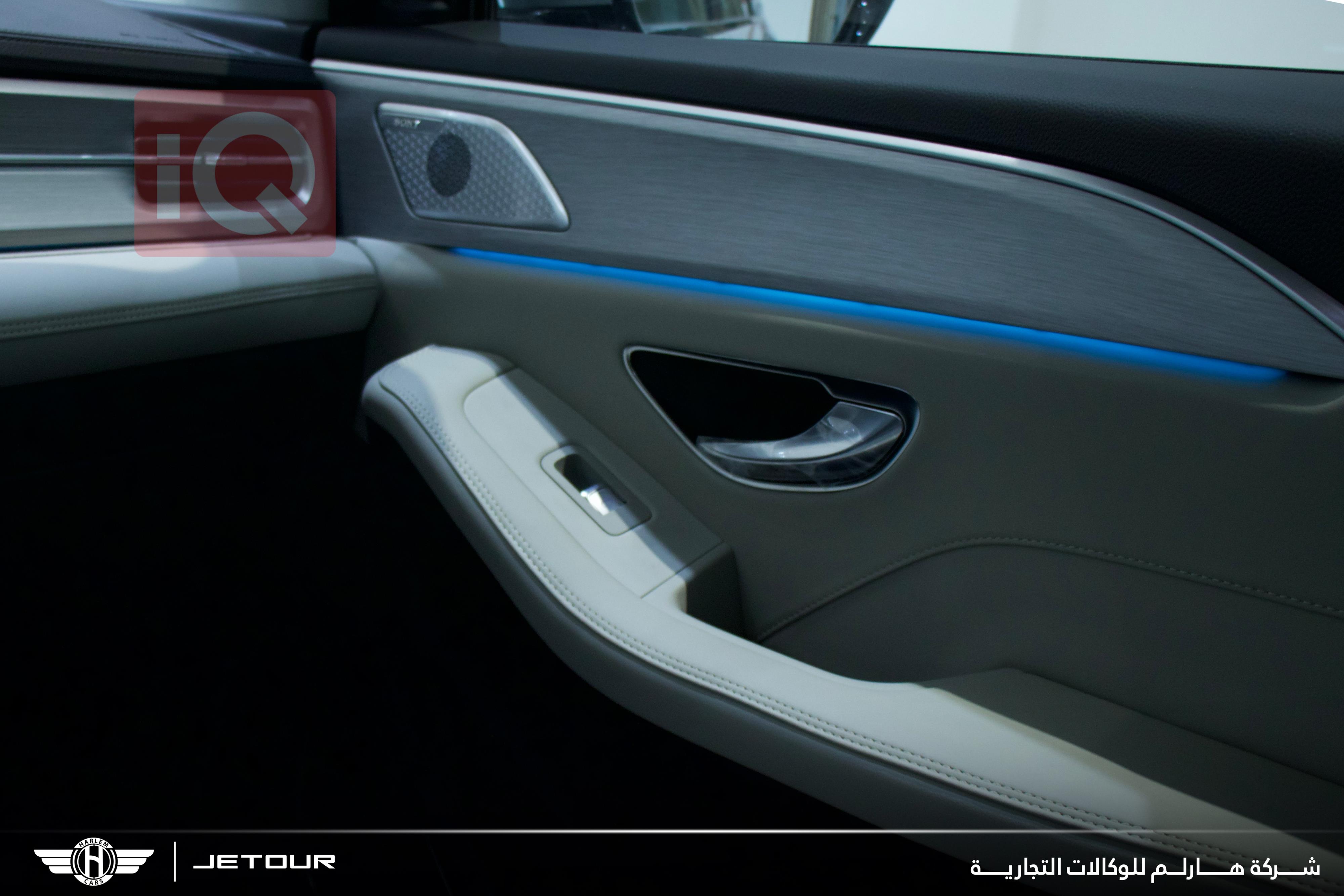 Jetour X90 PLUS